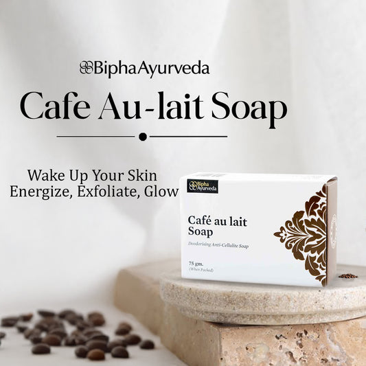 Cafe Au-lait Soap 75 gm - Deodorising Anti-Cellulite Soap