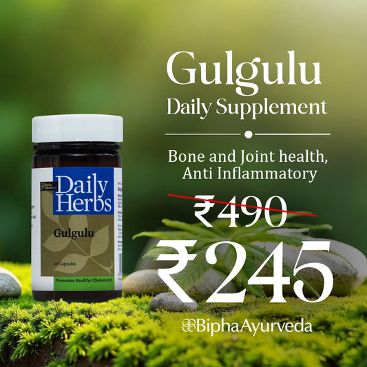 Gulgulu- Pure Gulgulu  Extract 60 Veg Capsule Bone and  Joint health , Anti Inflammatory