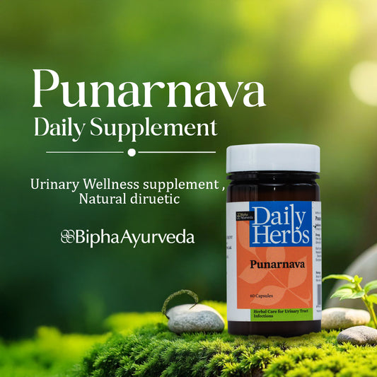 Punarnava -Pure Punarnava Extract 60 Veg Capsule  Urinary Wellness supplement , Natural diruetic