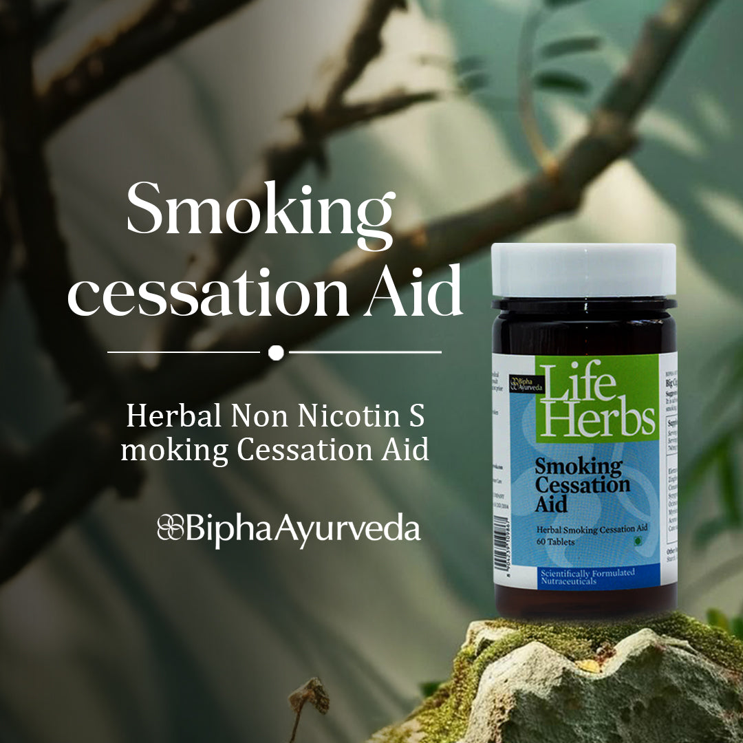 Smoking cessation Aid Tablet,Herbal Non Nicotin Smoking Cessation Aid