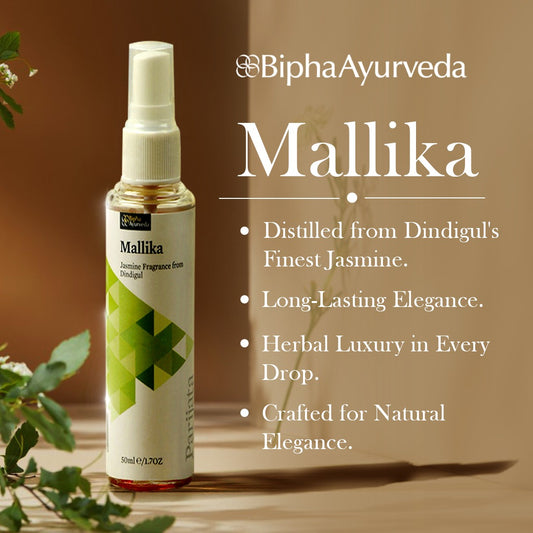 Parijata Mallika 50 ml