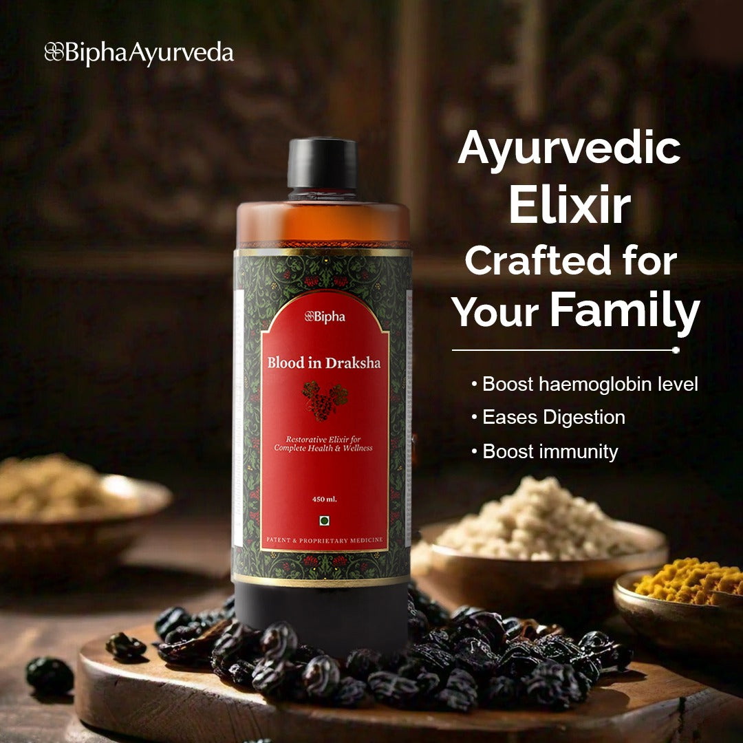 Blood in Draksha - Natural Immunity Booster made with Handpicked Ayurveda Herbs & Exotic Spices matured on a base of Kali Draksha (Black Grapes) 450ml