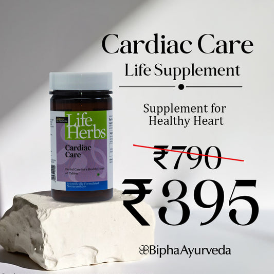 Cardiac Care Tablet - Daily Supplement for Healthy Heart .