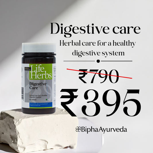 Digestive care Tablet - Herbal care for a healthy digestive system