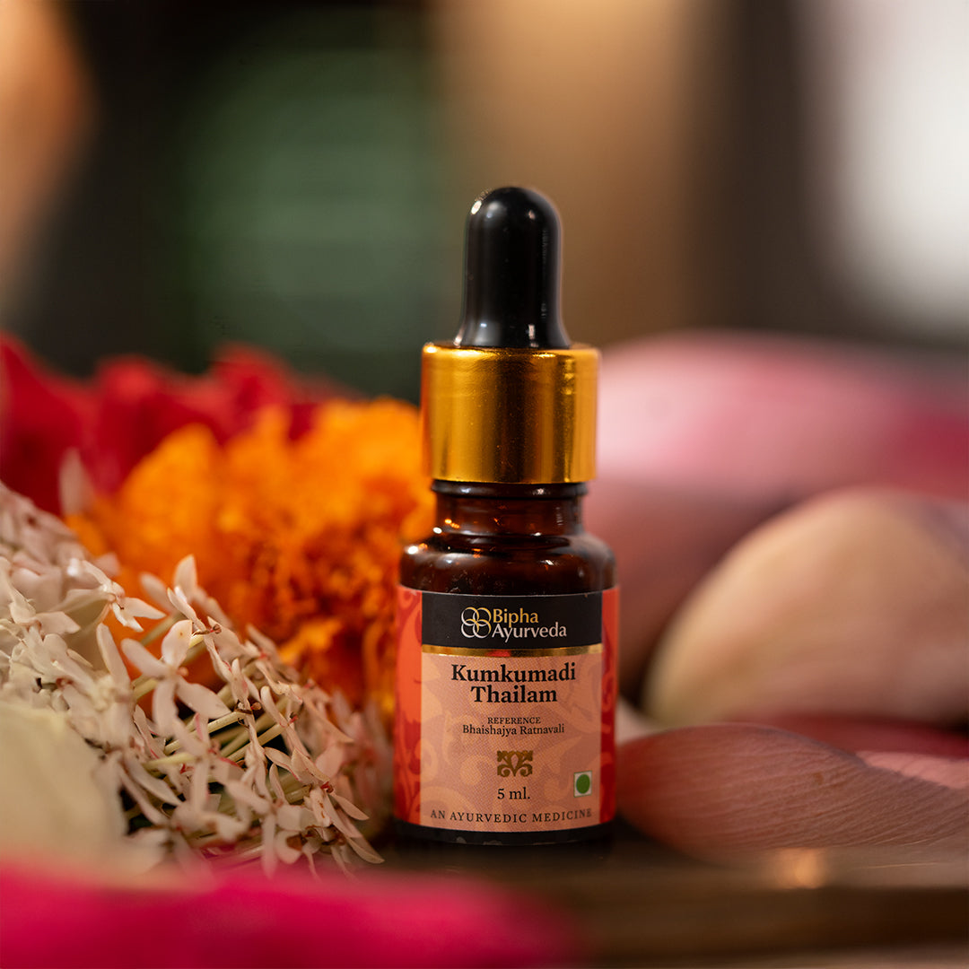 Kumkumadi Thailam-Ayurvedic Beauty Serum for Radiant Skin.Made from Pure concentrated Kashmir saffron & other exotic herbs to enhance skin tone-10 ml