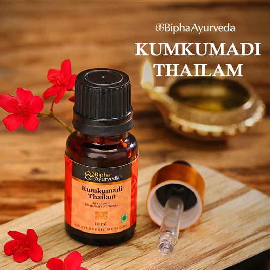 Kumkumadi Thailam-Ayurvedic Beauty Serum for Radiant Skin.Made from Pure concentrated Kashmir saffron & other exotic herbs to enhance skin tone-10 ml