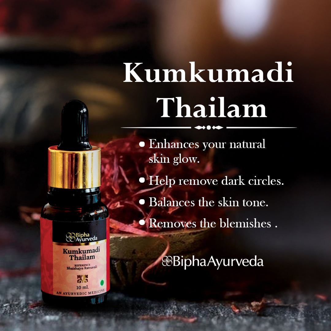 Kumkumadi Thailam-Ayurvedic Beauty Serum for Radiant Skin.Made from Pure concentrated Kashmir saffron & other exotic herbs to enhance skin tone-10 ml