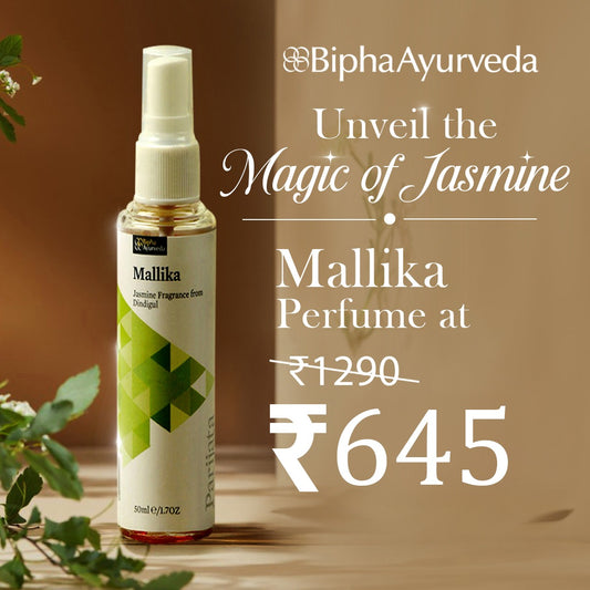 Parijata Mallika 50 ml