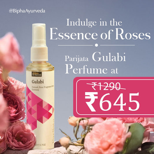 Parijata Gulabi Perfume 50 ml