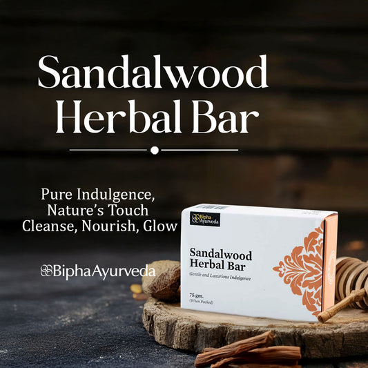 Sandalwood Herbal Bar - Gentle and Luxurious Indulgence