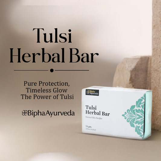 Tulsi Herbal Bar - Natural Skin Purifier