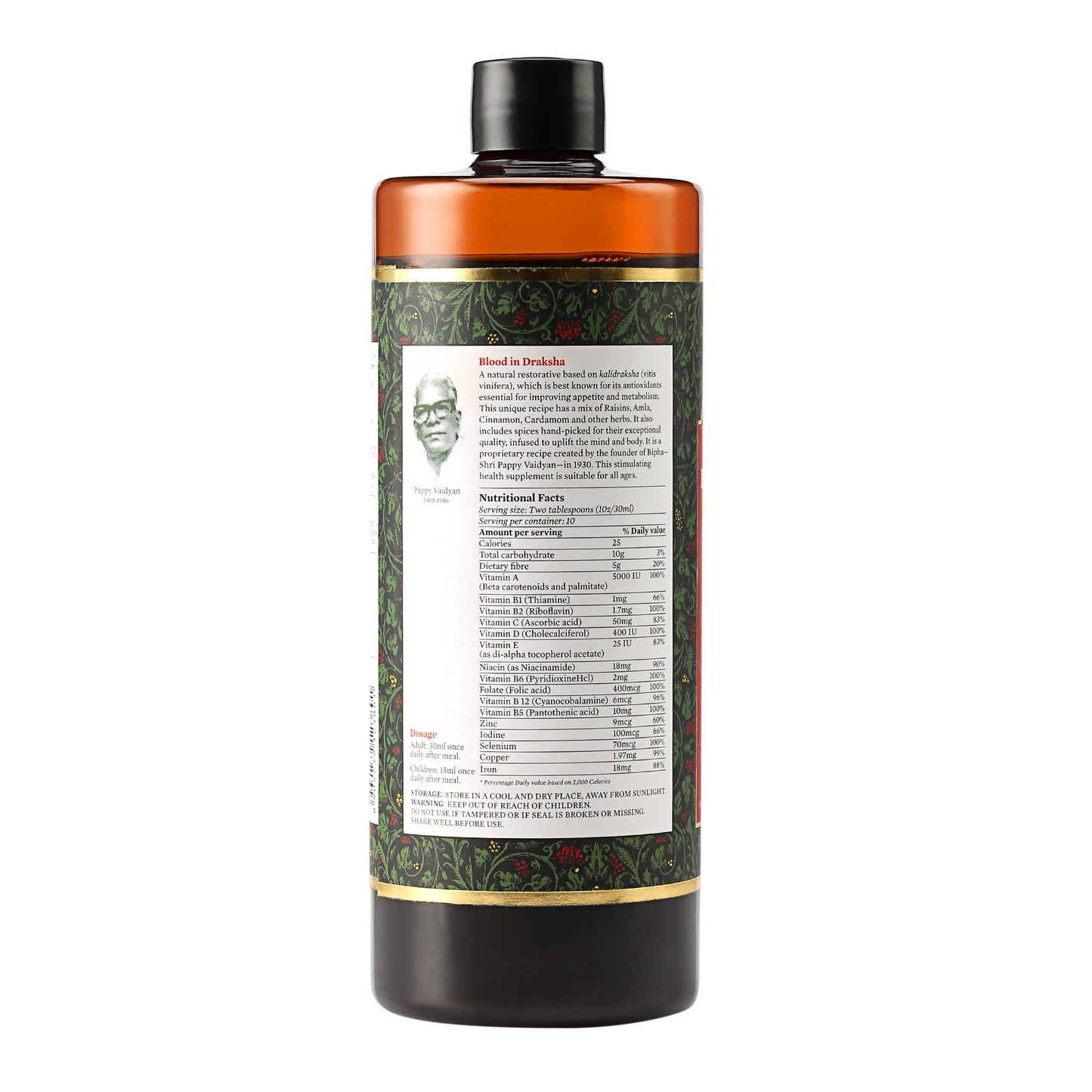 Blood in Draksha - Natural Immunity Booster made with Handpicked Ayurveda Herbs & Exotic Spices matured on a base of Kali Draksha (Black Grapes) 450ml