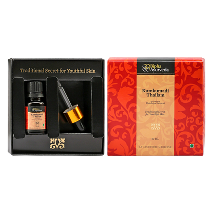 Kumkumadi Thailam-Ayurvedic Beauty Serum for Radiant Skin.Made from Pure concentrated Kashmir saffron & other exotic herbs to enhance skin tone-10 ml