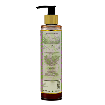 Dashapushpam Thailam - Heritage Ayurveda Flower Oil for Babies 175 ml