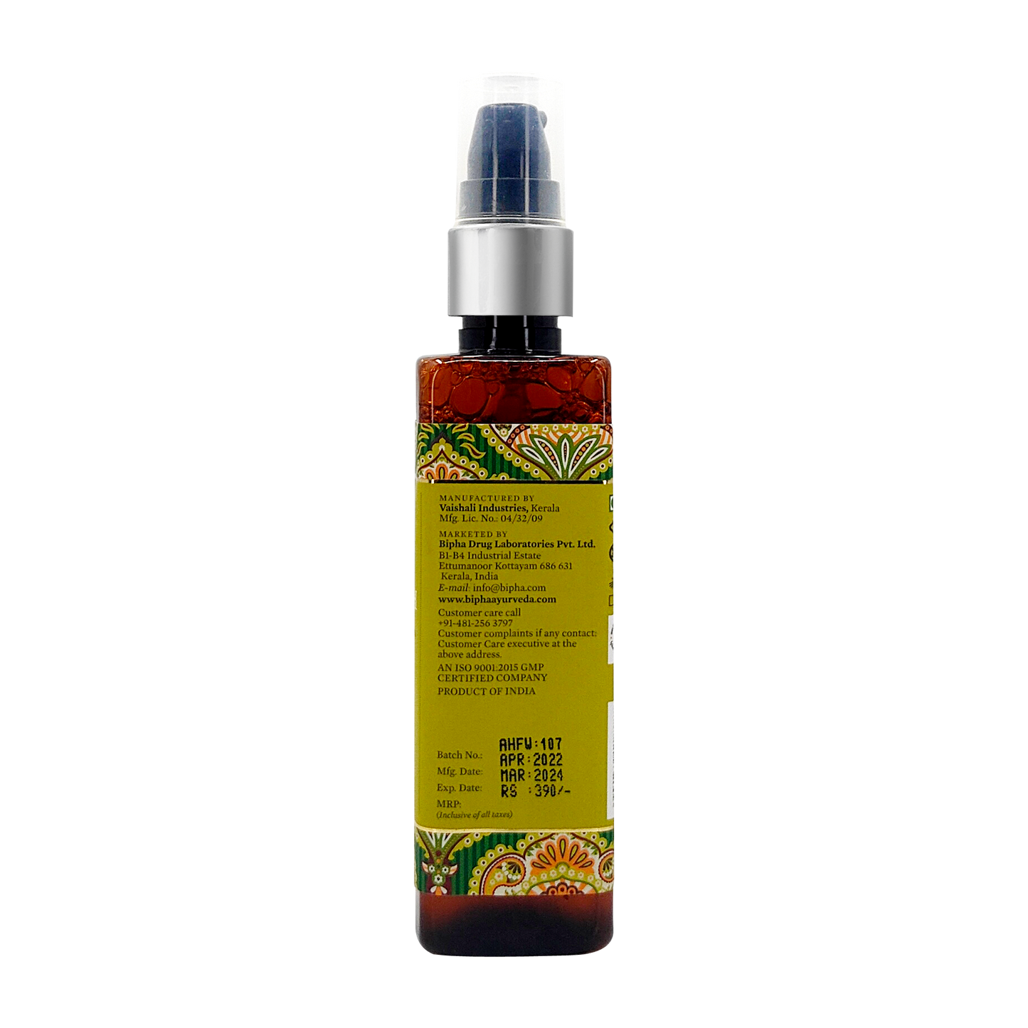 Indian Aloe Face Wash -Hydrates and Gently Cleanses your Skin 90 ml