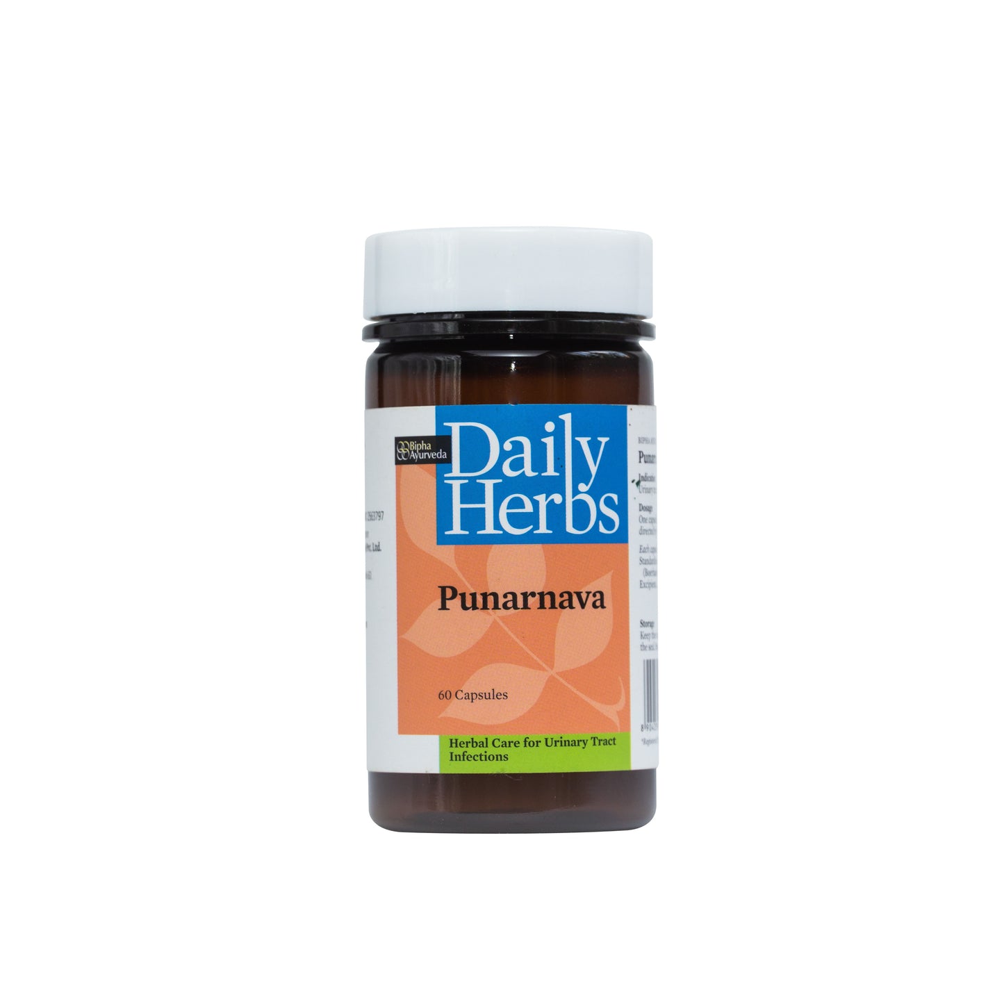 Punarnava -Pure Punarnava Extract 60 Veg Capsule  Urinary Wellness supplement , Natural diruetic