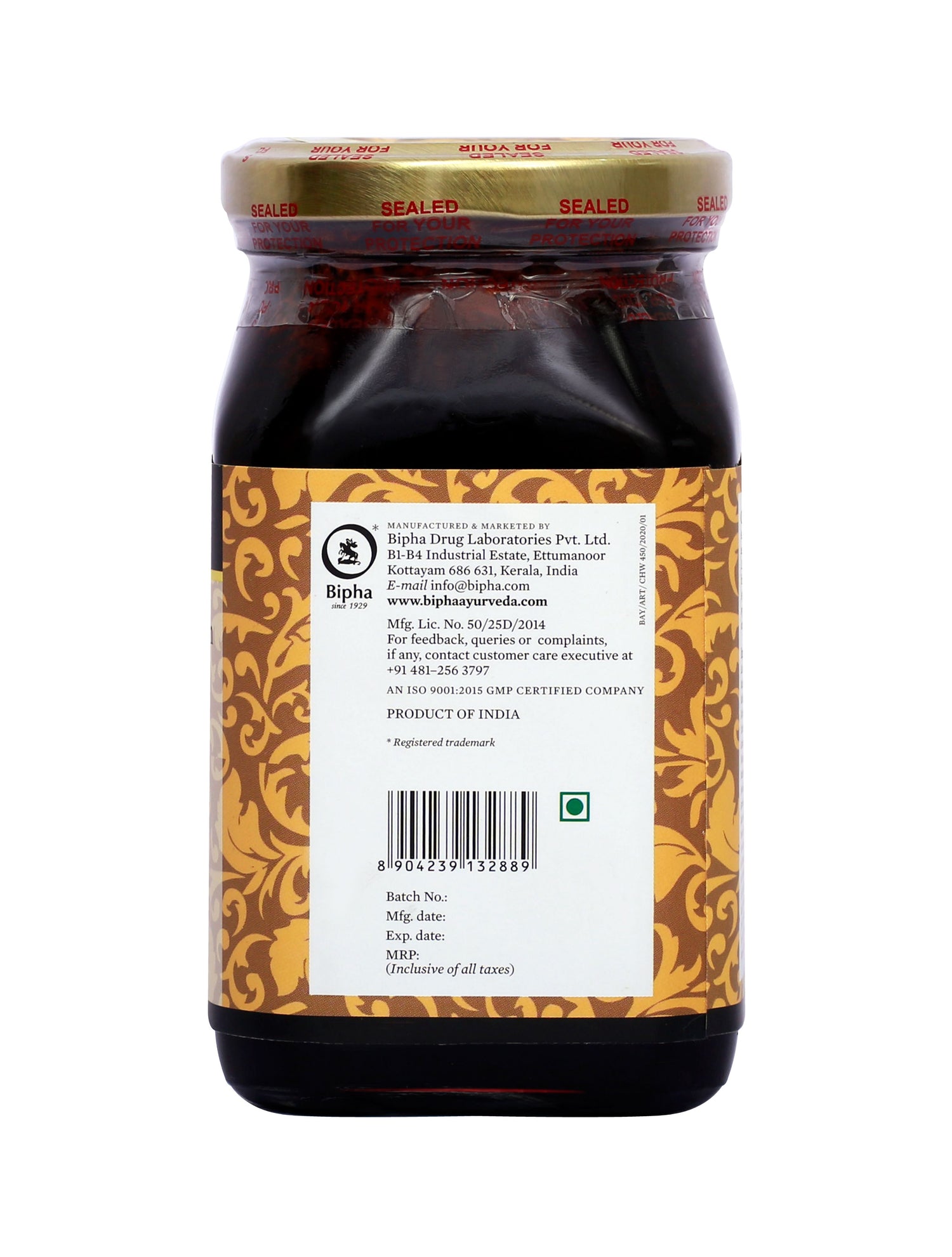 Chyawanaprasham - Ayurvedic Immunity Booster 450 gm