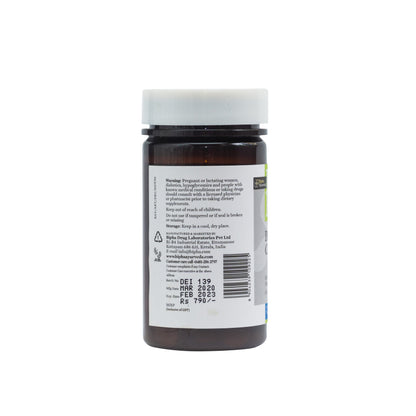 Digestive care Tablet - Herbal care for a healthy digestive system