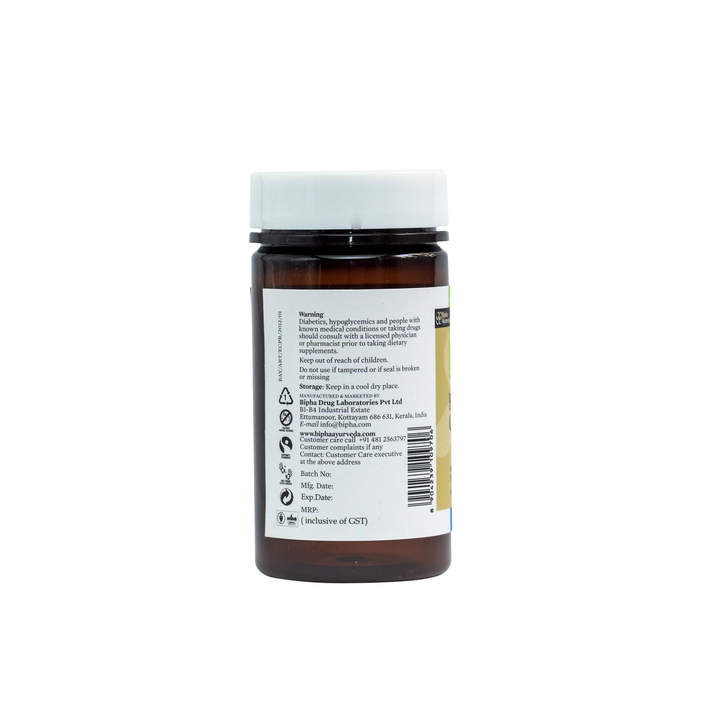 Prostate Care  Veg Capsule  Supplement for  Prostate Care