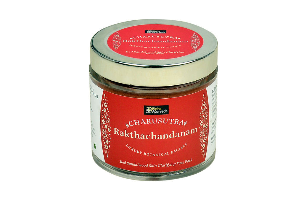Nchant 100% Natural & Authentic Sandalwood Powder (Chandan Powder) 50 Grams  | For Face Pack,