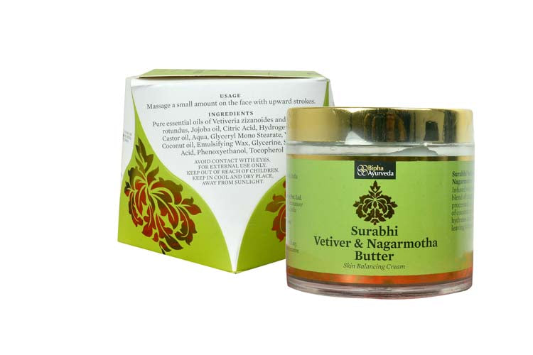 Surabhi Vetiver & Nagarmotha Butter - Skin Care